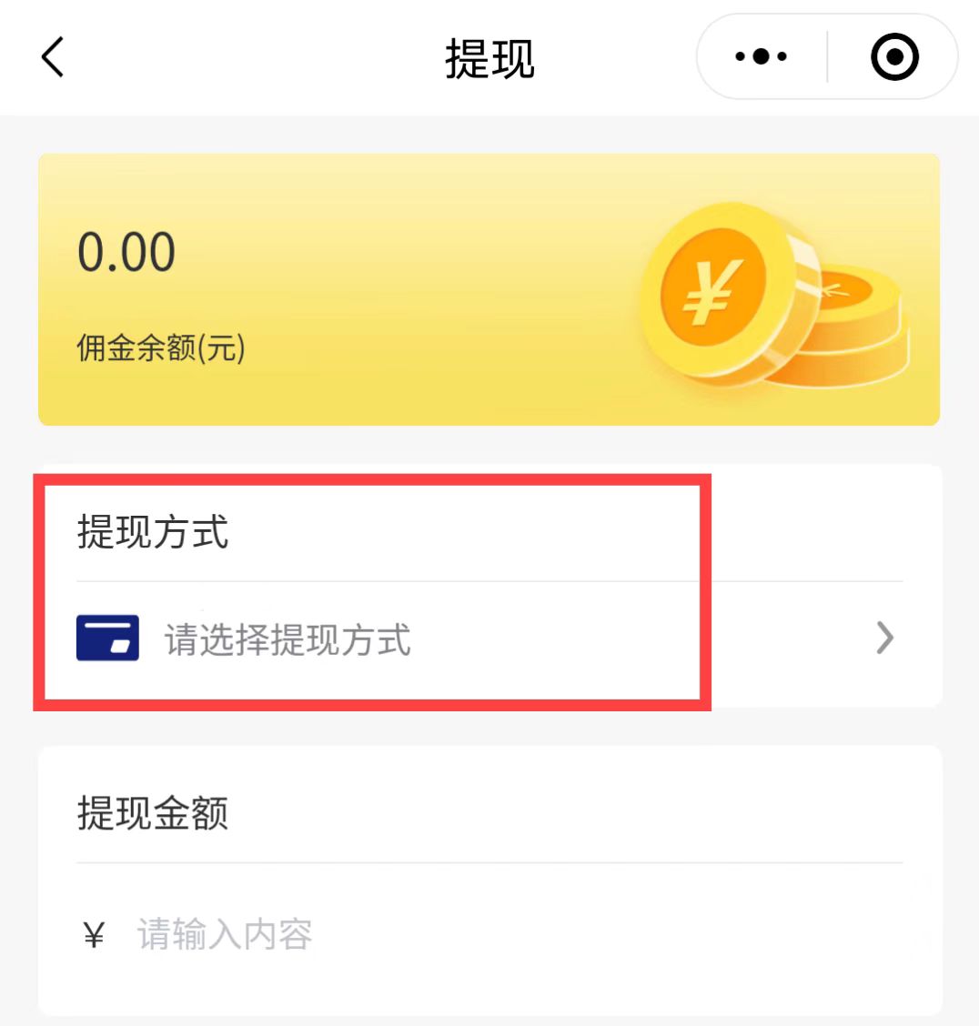 微信图片_20240819183547.jpg