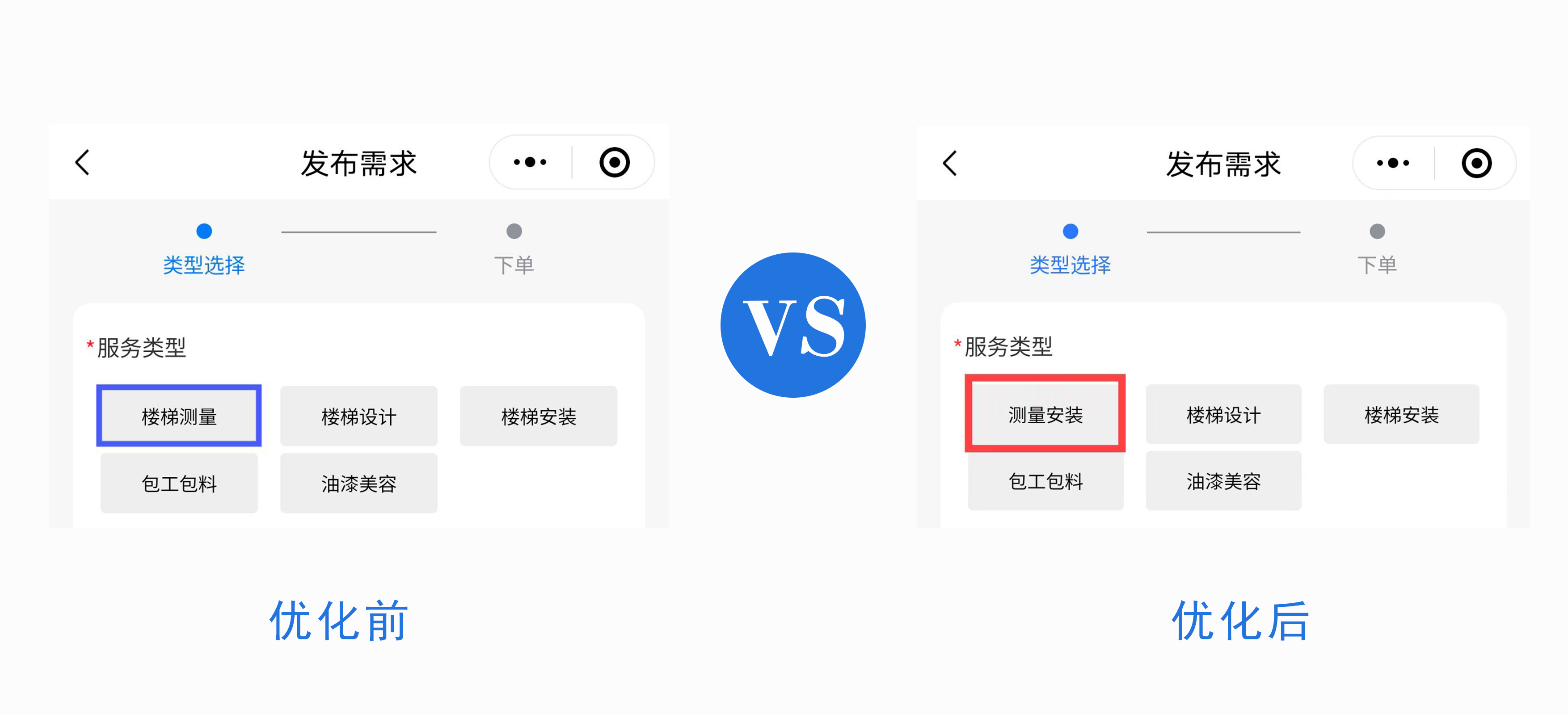 未标题-111.png