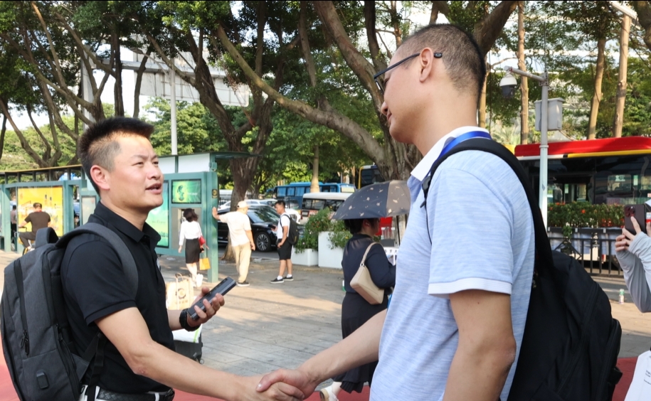 微信截图_20240713150654.png